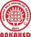 ANKAHED Logo
